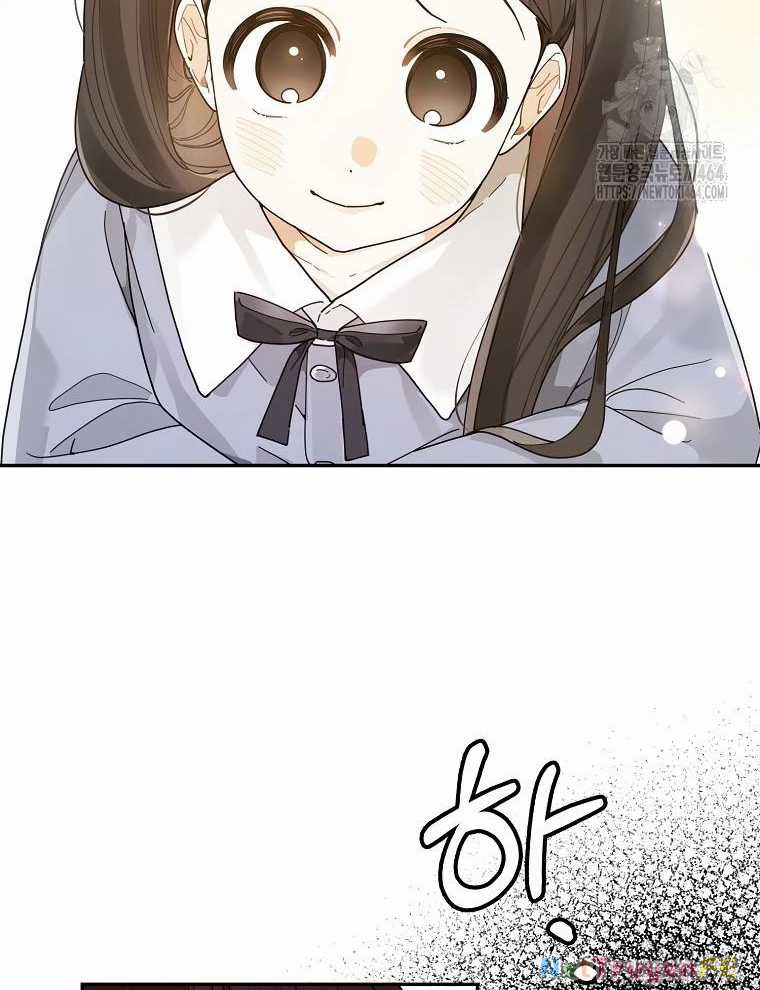 Tân Binh Triệu Đô - Chapter 39 - Trang 3