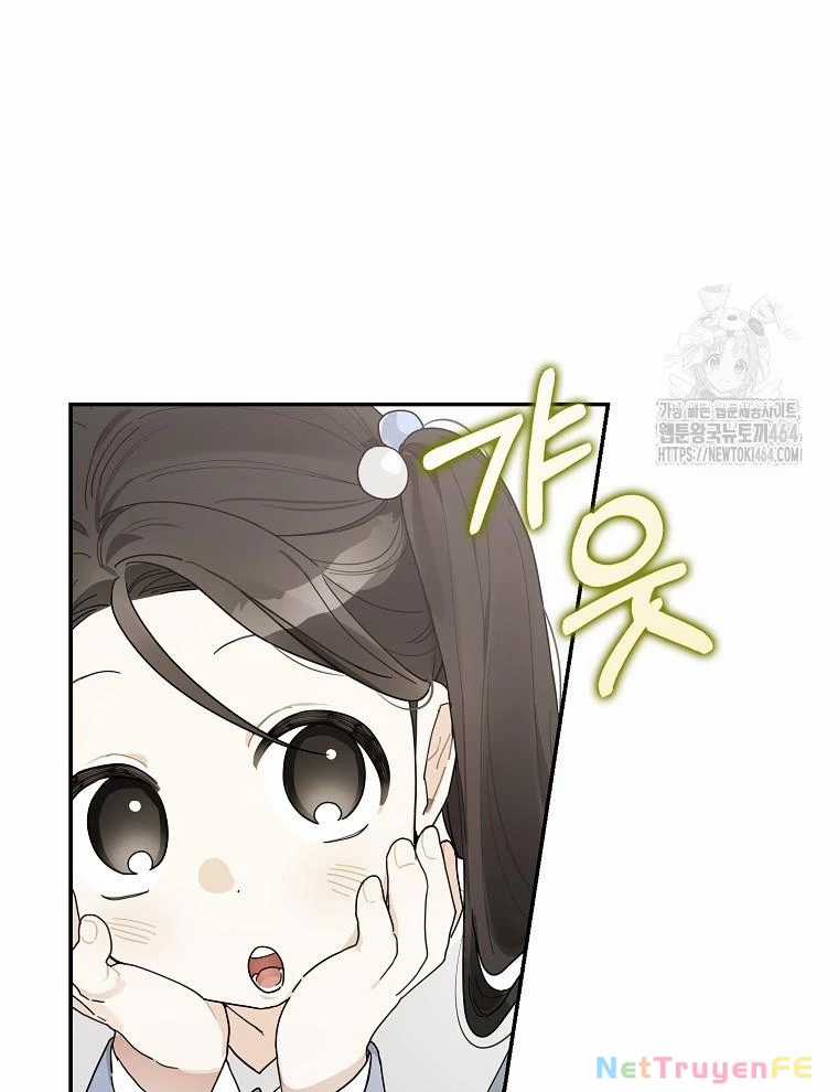 Tân Binh Triệu Đô - Chapter 39 - Trang 21