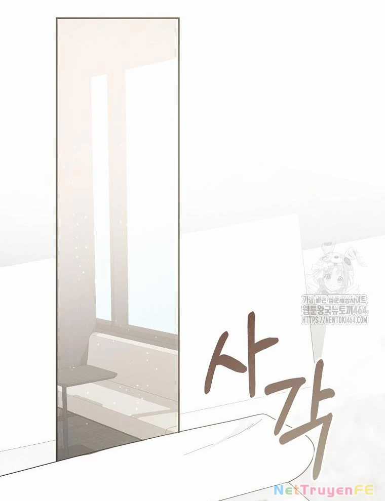 Tân Binh Triệu Đô - Chapter 39 - Trang 8