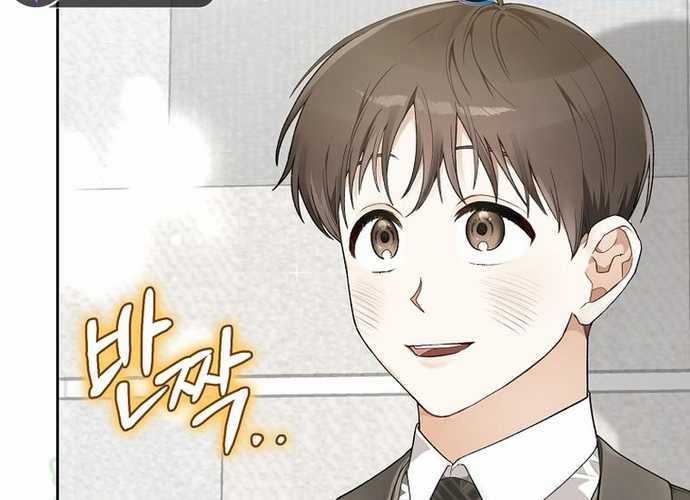 Tân Binh Triệu Đô - Chapter 4 - Trang 118