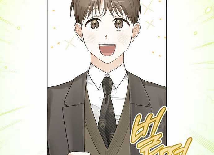 Tân Binh Triệu Đô - Chapter 4 - Trang 124