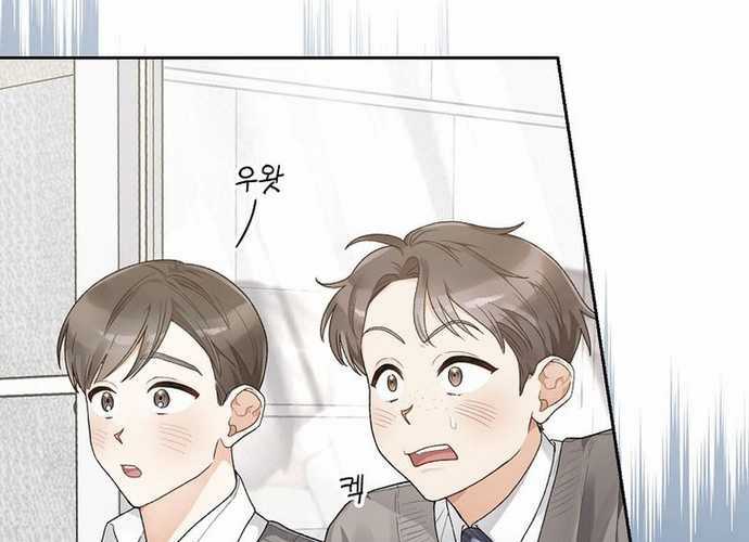 Tân Binh Triệu Đô - Chapter 4 - Trang 171