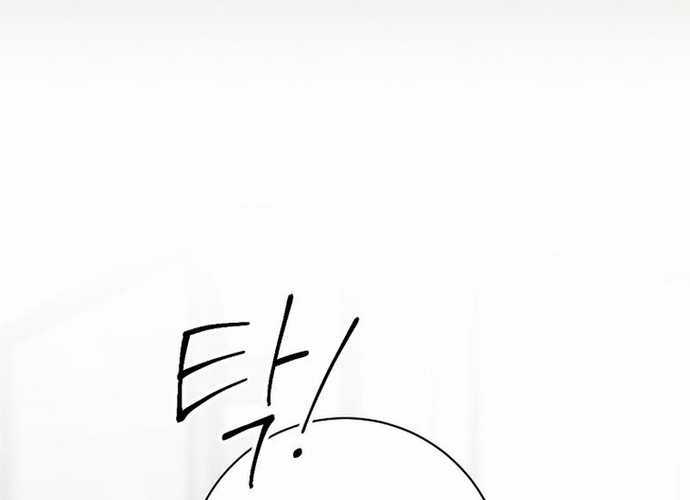 Tân Binh Triệu Đô - Chapter 4 - Trang 52