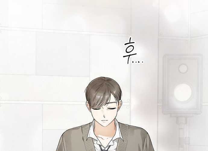 Tân Binh Triệu Đô - Chapter 4 - Trang 76