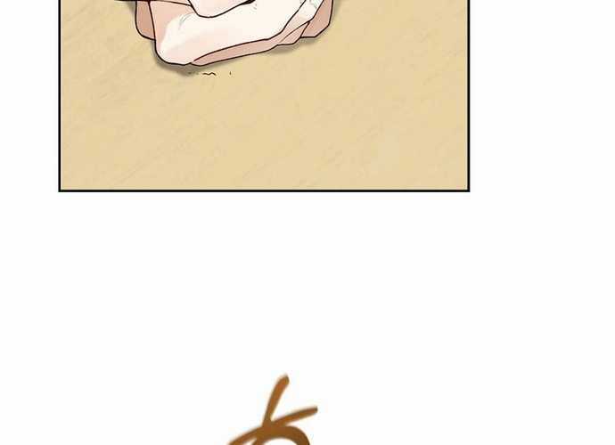 Tân Binh Triệu Đô - Chapter 4 - Trang 82