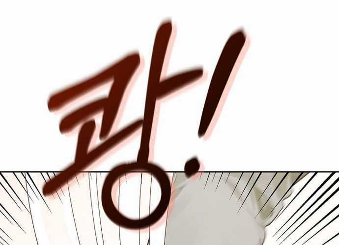 Tân Binh Triệu Đô - Chapter 4 - Trang 85