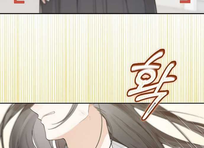 Tân Binh Triệu Đô - Chapter 4 - Trang 100