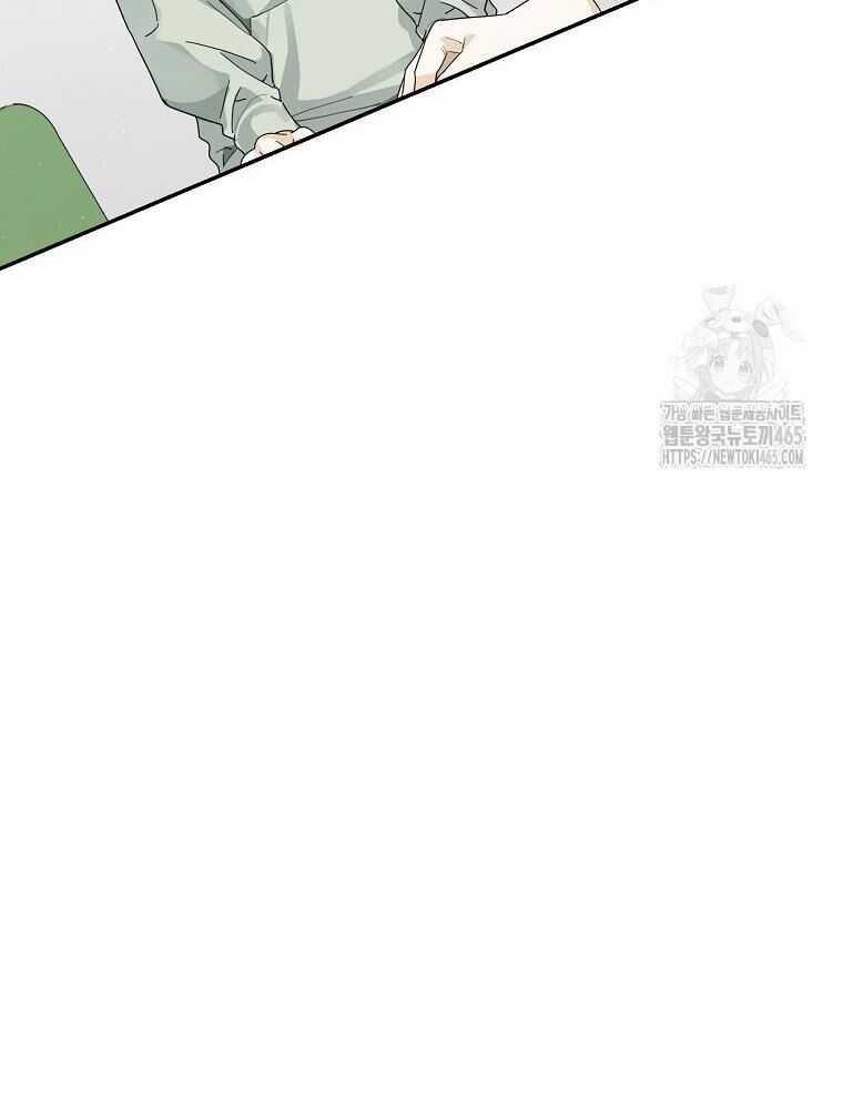 Tân Binh Triệu Đô - Chapter 40 - Trang 22