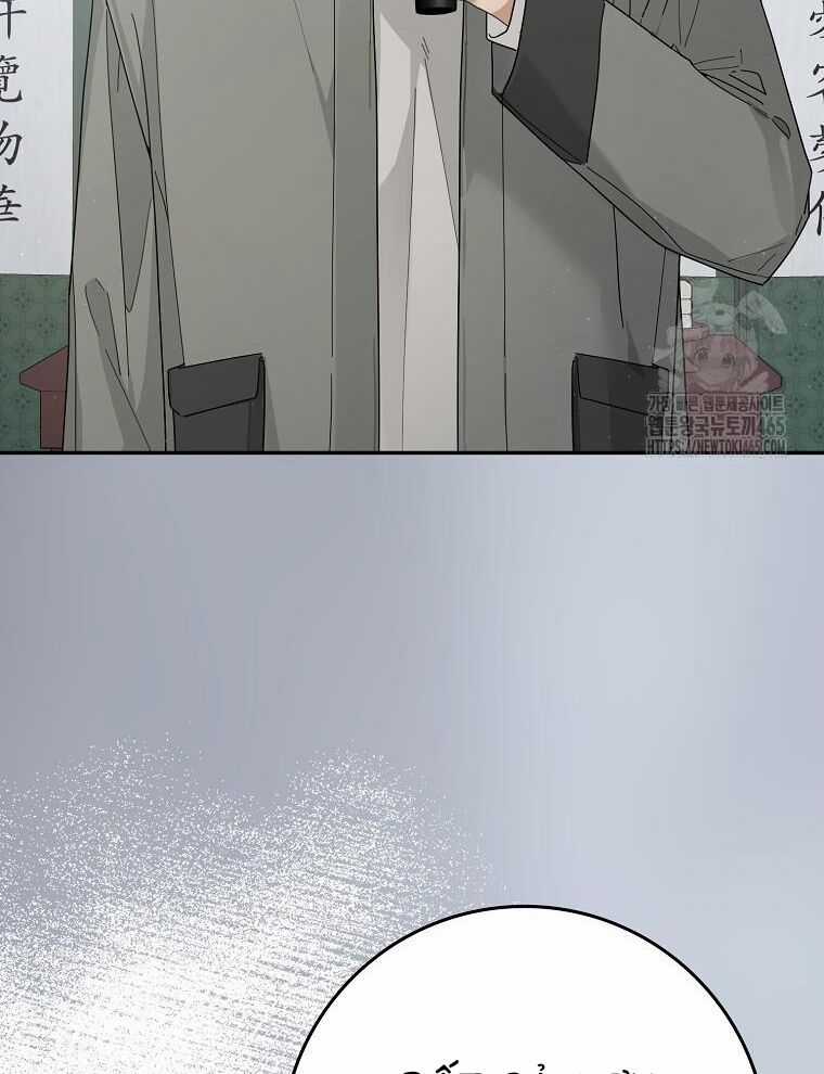 Tân Binh Triệu Đô - Chapter 40 - Trang 32