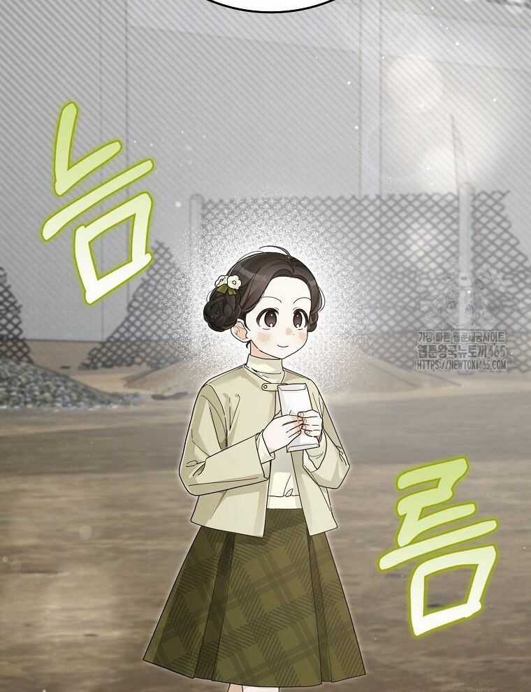 Tân Binh Triệu Đô - Chapter 40 - Trang 39