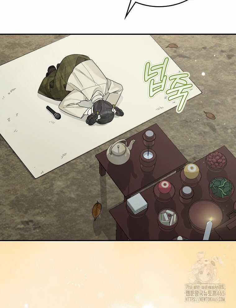 Tân Binh Triệu Đô - Chapter 40 - Trang 43