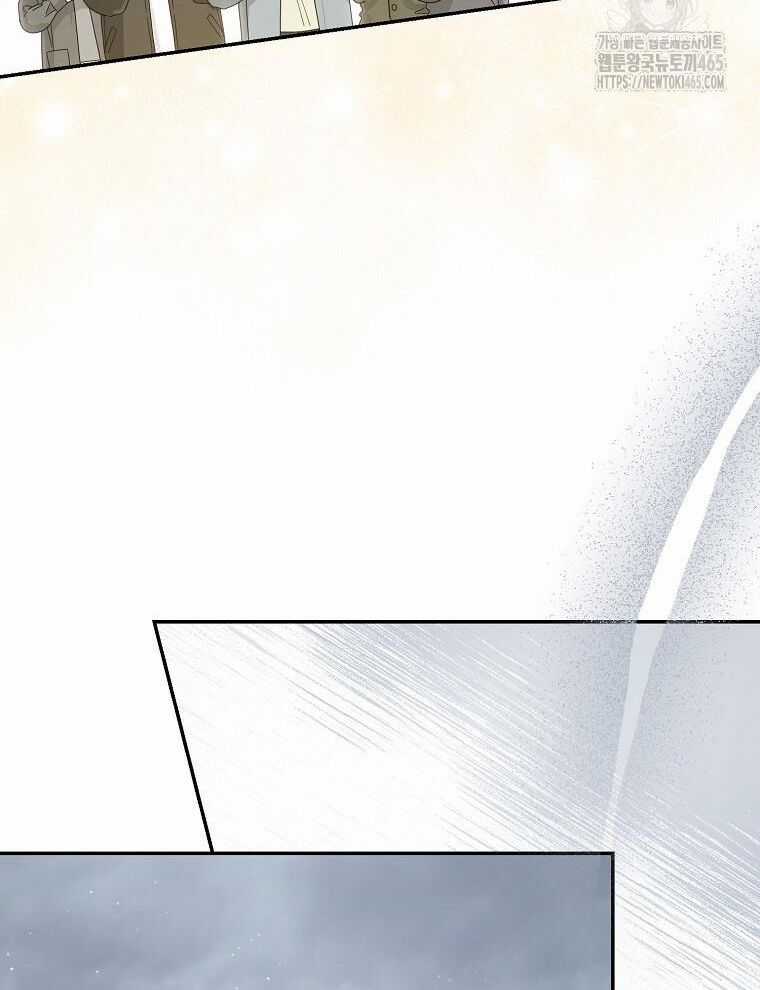 Tân Binh Triệu Đô - Chapter 40 - Trang 45