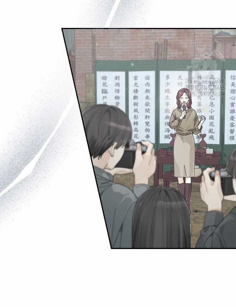 Tân Binh Triệu Đô - Chapter 40 - Trang 47