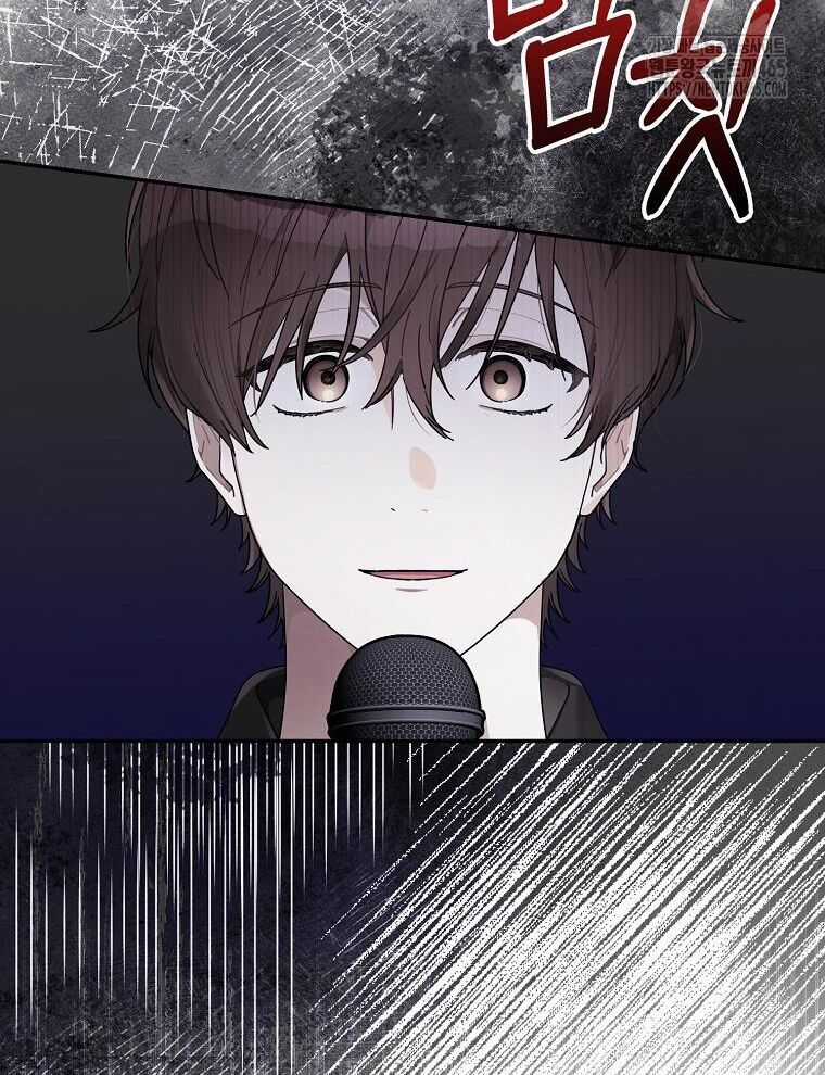 Tân Binh Triệu Đô - Chapter 40 - Trang 54