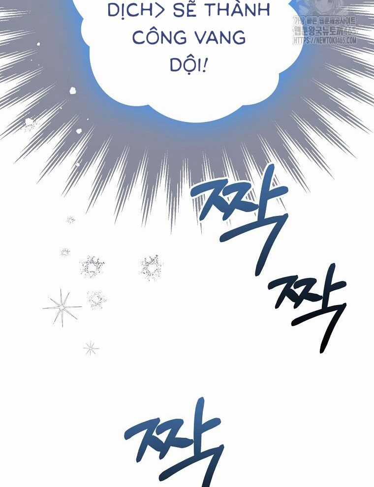 Tân Binh Triệu Đô - Chapter 40 - Trang 65