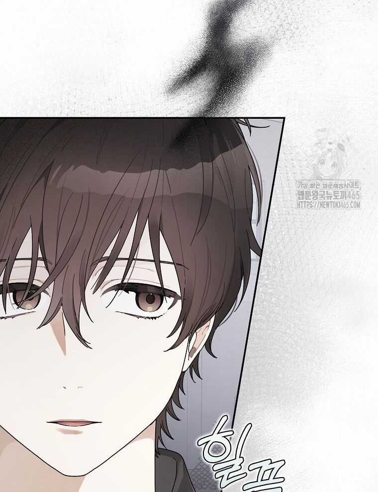 Tân Binh Triệu Đô - Chapter 40 - Trang 68