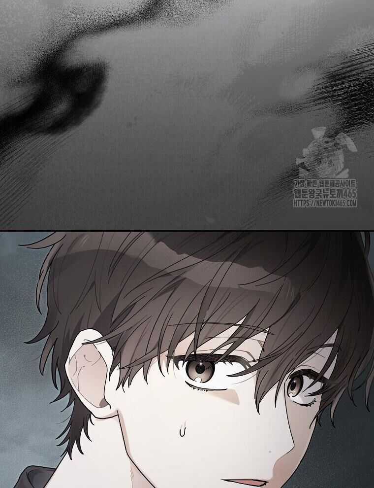 Tân Binh Triệu Đô - Chapter 40 - Trang 76