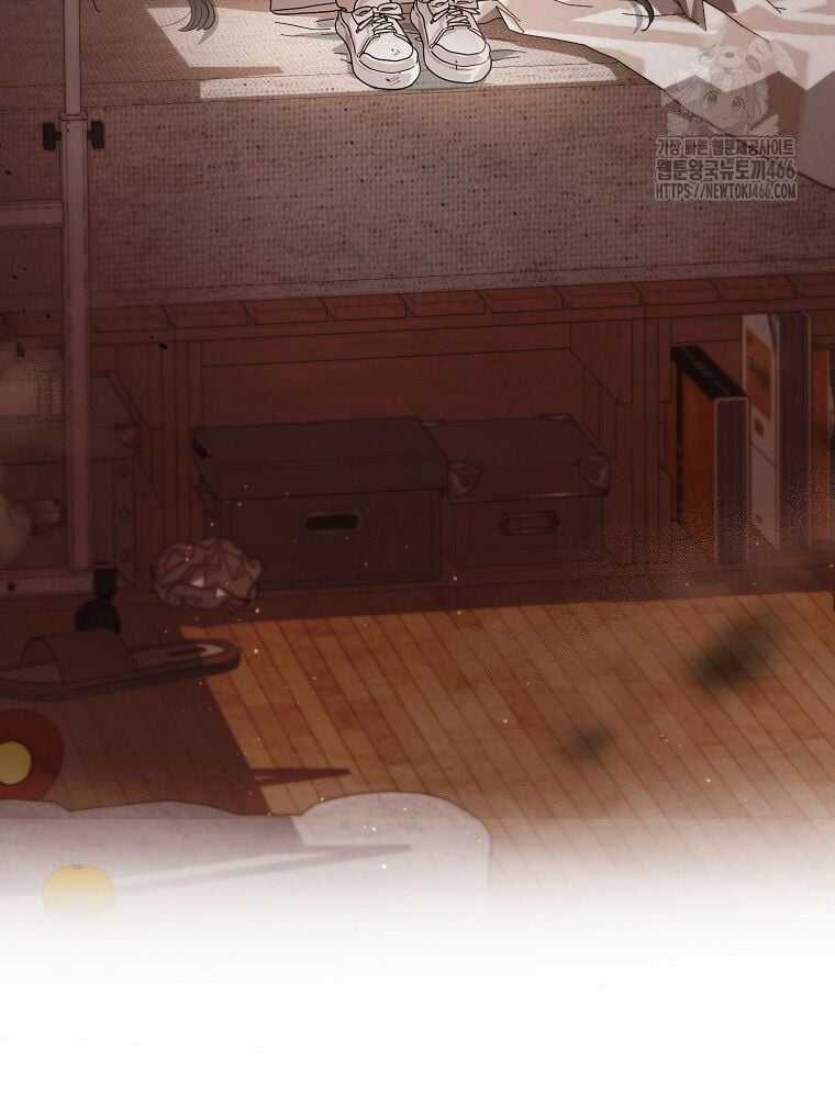 Tân Binh Triệu Đô - Chapter 41 - Trang 3