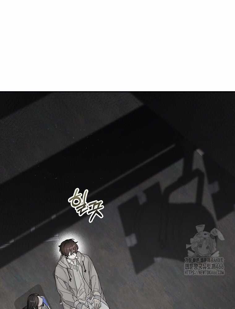 Tân Binh Triệu Đô - Chapter 41 - Trang 36