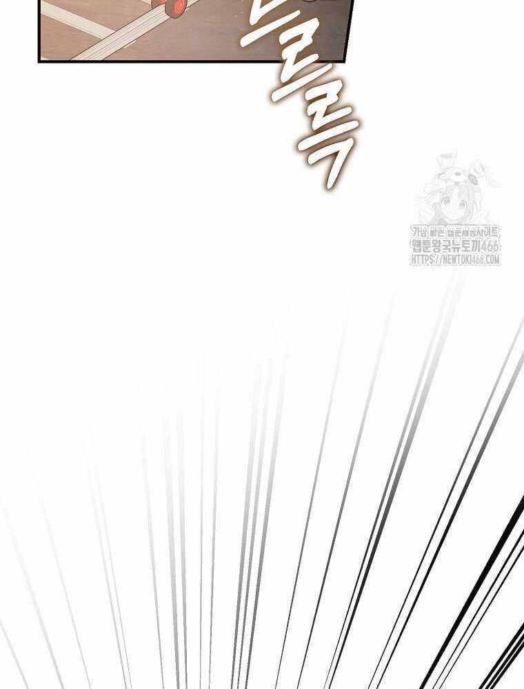 Tân Binh Triệu Đô - Chapter 41 - Trang 5