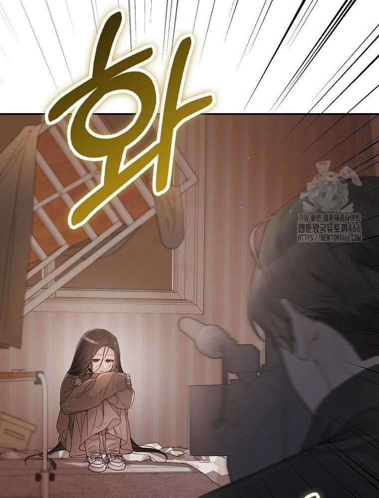 Tân Binh Triệu Đô - Chapter 41 - Trang 6