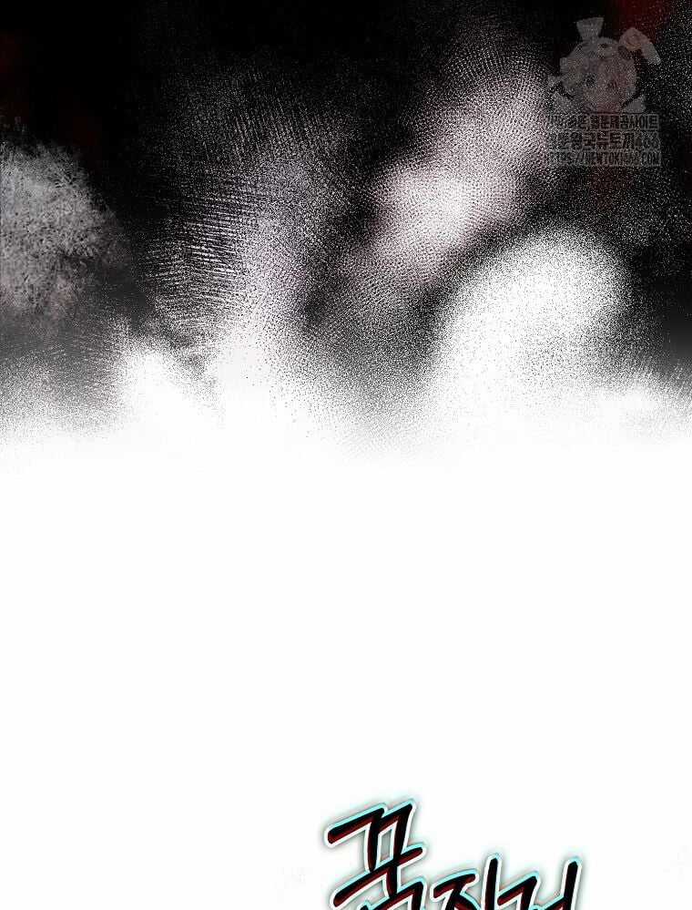 Tân Binh Triệu Đô - Chapter 41 - Trang 68