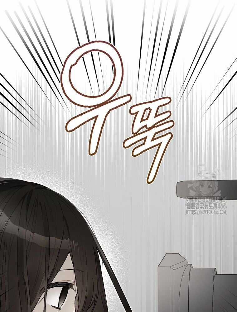 Tân Binh Triệu Đô - Chapter 41 - Trang 8