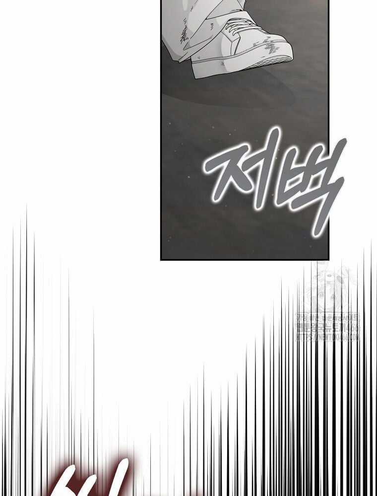 Tân Binh Triệu Đô - Chapter 41 - Trang 73