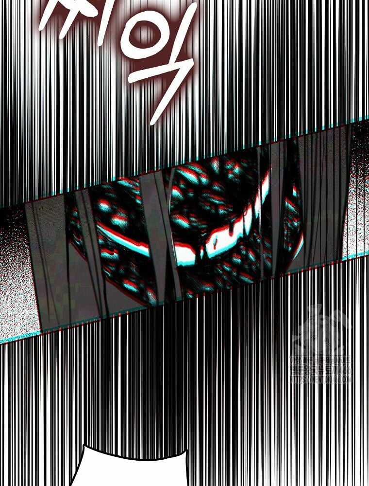 Tân Binh Triệu Đô - Chapter 41 - Trang 74