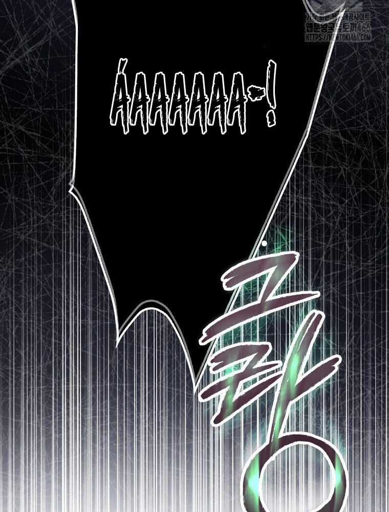 Tân Binh Triệu Đô - Chapter 41 - Trang 80