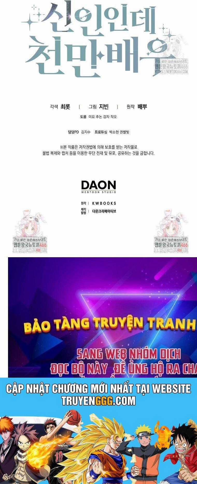 Tân Binh Triệu Đô - Chapter 41 - Trang 82