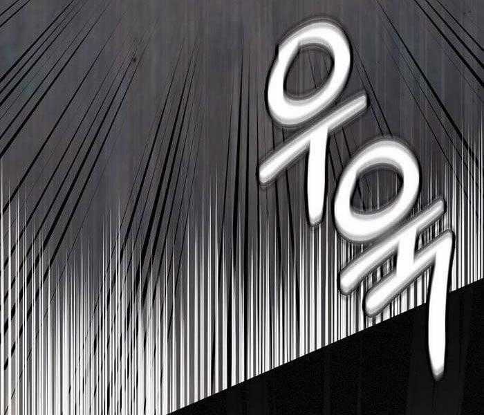 Tân Binh Triệu Đô - Chapter 42 - Trang 2