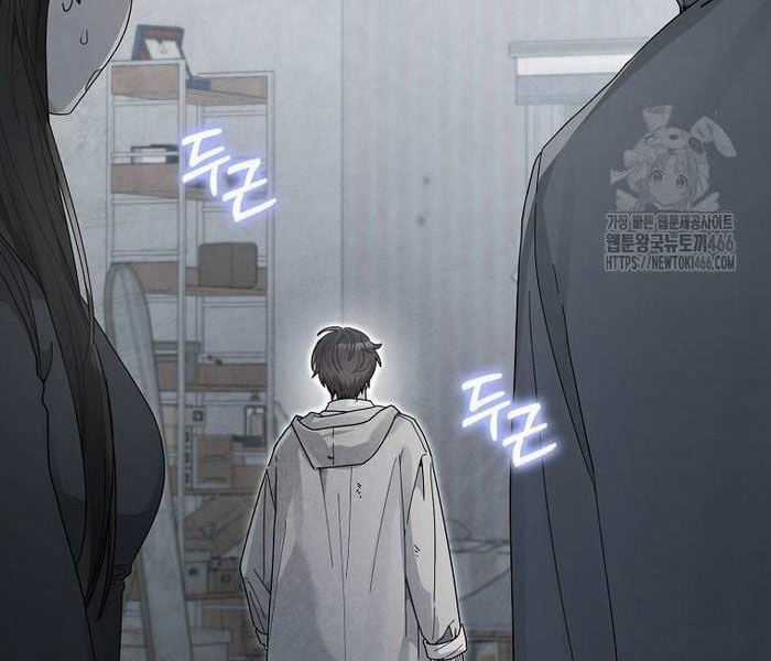 Tân Binh Triệu Đô - Chapter 42 - Trang 13