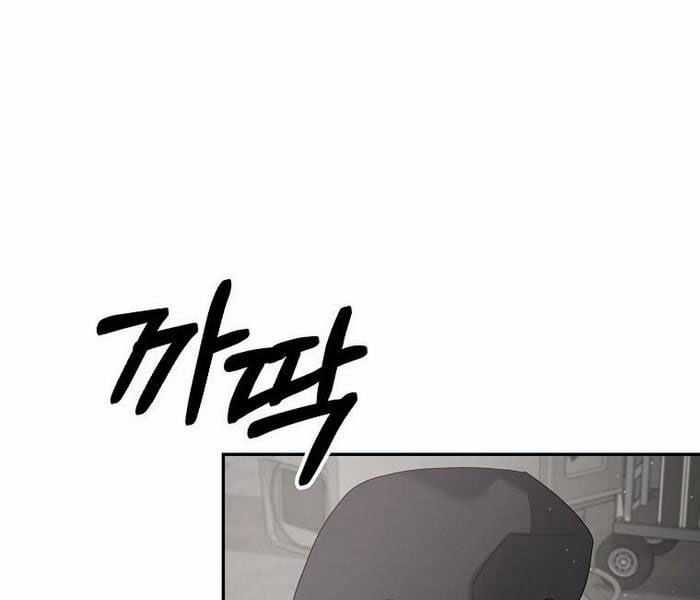 Tân Binh Triệu Đô - Chapter 42 - Trang 123