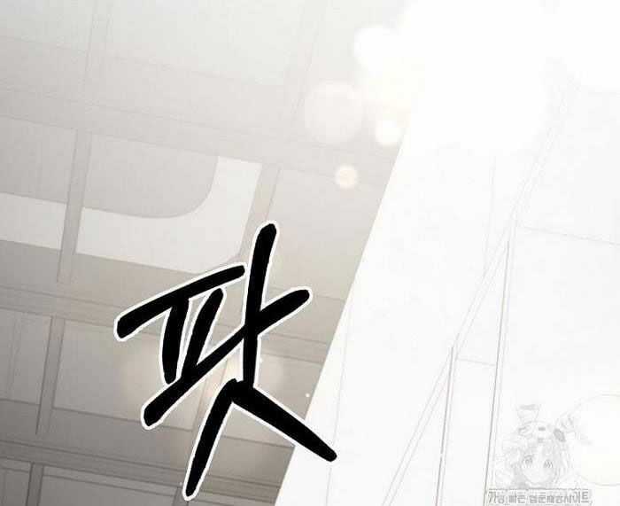 Tân Binh Triệu Đô - Chapter 42 - Trang 131