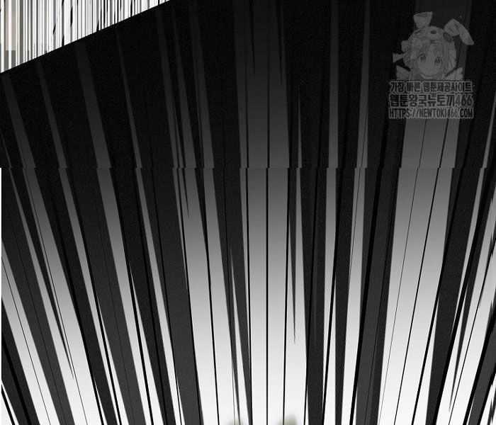 Tân Binh Triệu Đô - Chapter 42 - Trang 3