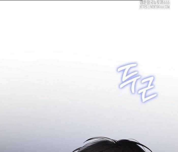 Tân Binh Triệu Đô - Chapter 42 - Trang 31