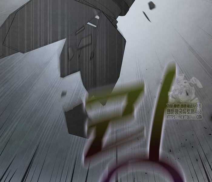 Tân Binh Triệu Đô - Chapter 42 - Trang 6