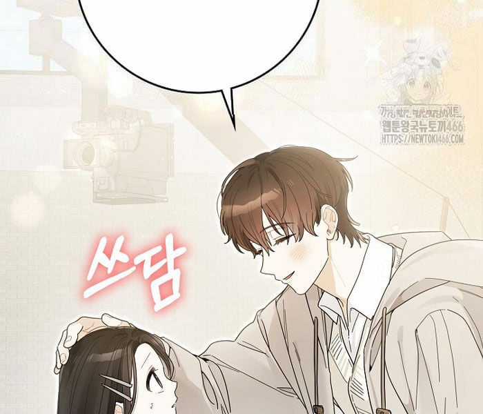 Tân Binh Triệu Đô - Chapter 42 - Trang 53