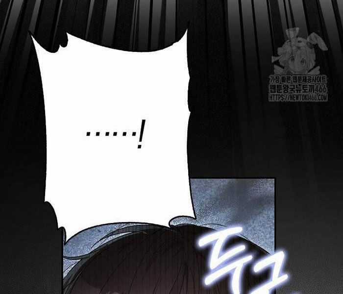 Tân Binh Triệu Đô - Chapter 42 - Trang 8