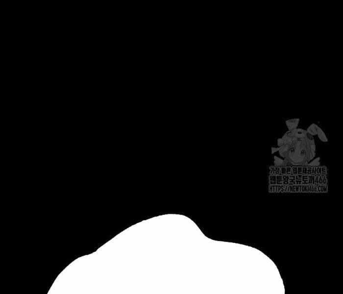 Tân Binh Triệu Đô - Chapter 42 - Trang 73