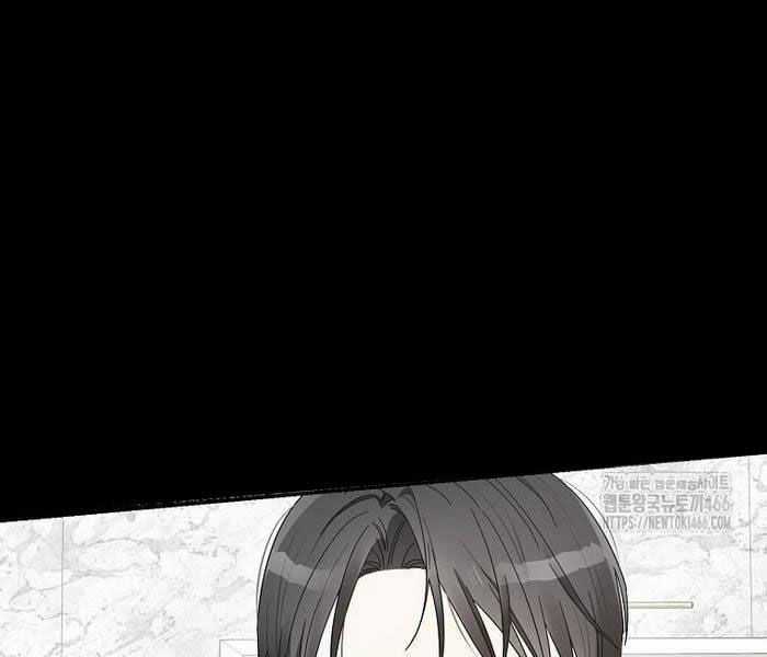 Tân Binh Triệu Đô - Chapter 42 - Trang 85