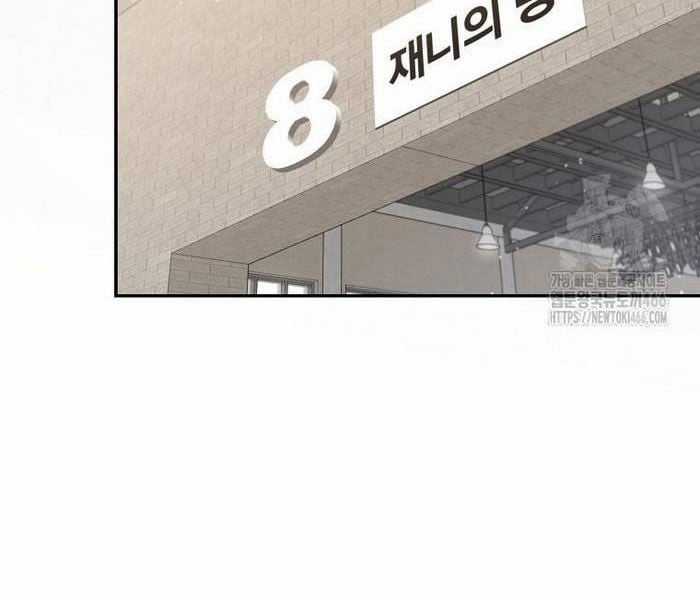 Tân Binh Triệu Đô - Chapter 42 - Trang 91