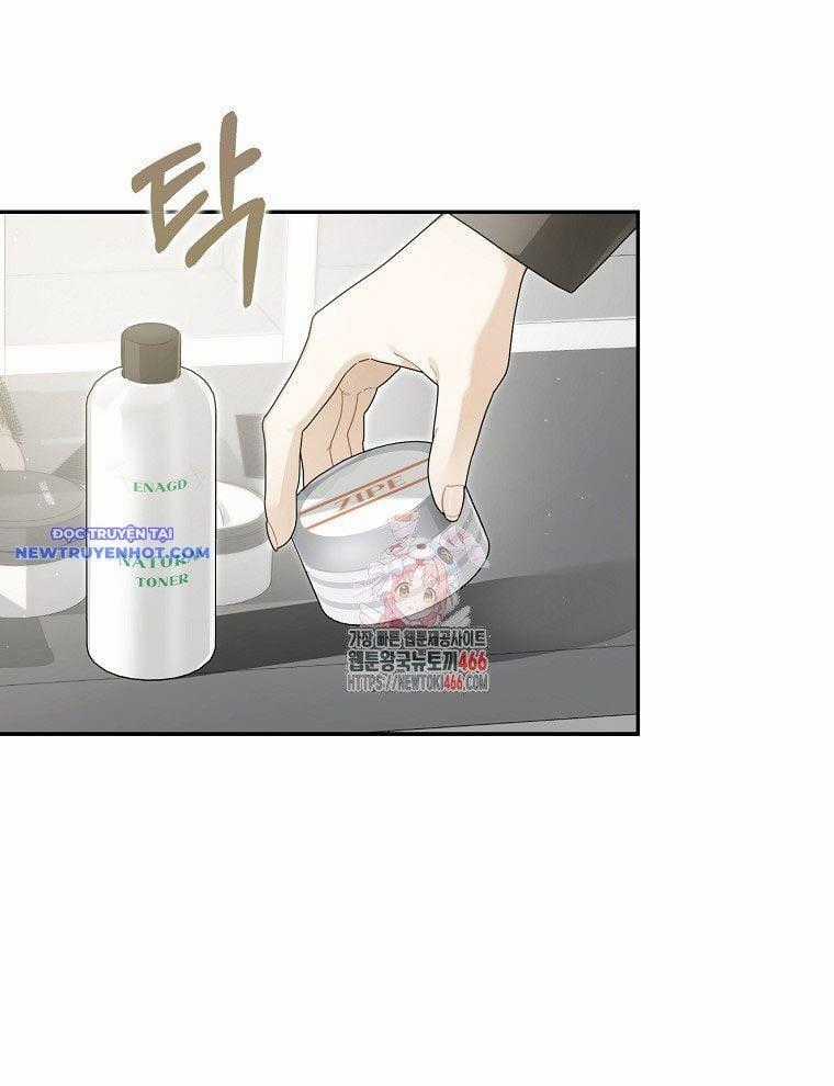 Tân Binh Triệu Đô - Chapter 43 - Trang 2