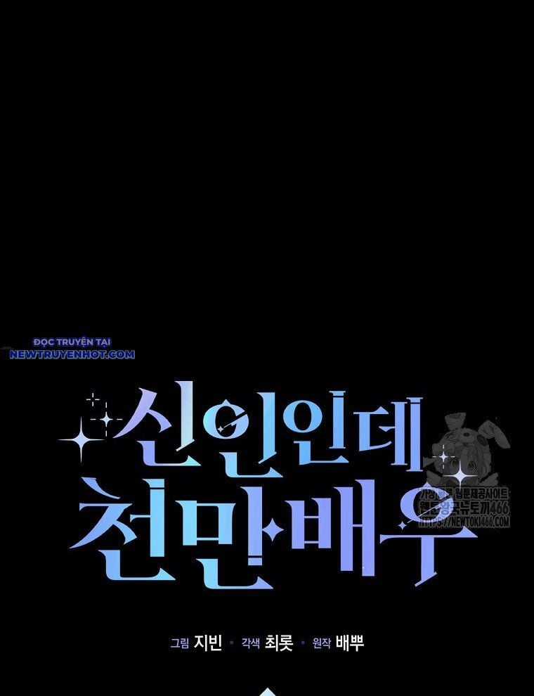 Tân Binh Triệu Đô - Chapter 43 - Trang 29