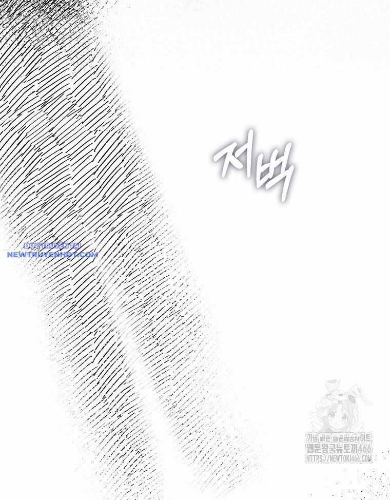 Tân Binh Triệu Đô - Chapter 43 - Trang 78