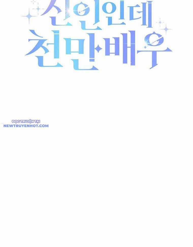 Tân Binh Triệu Đô - Chapter 43 - Trang 83