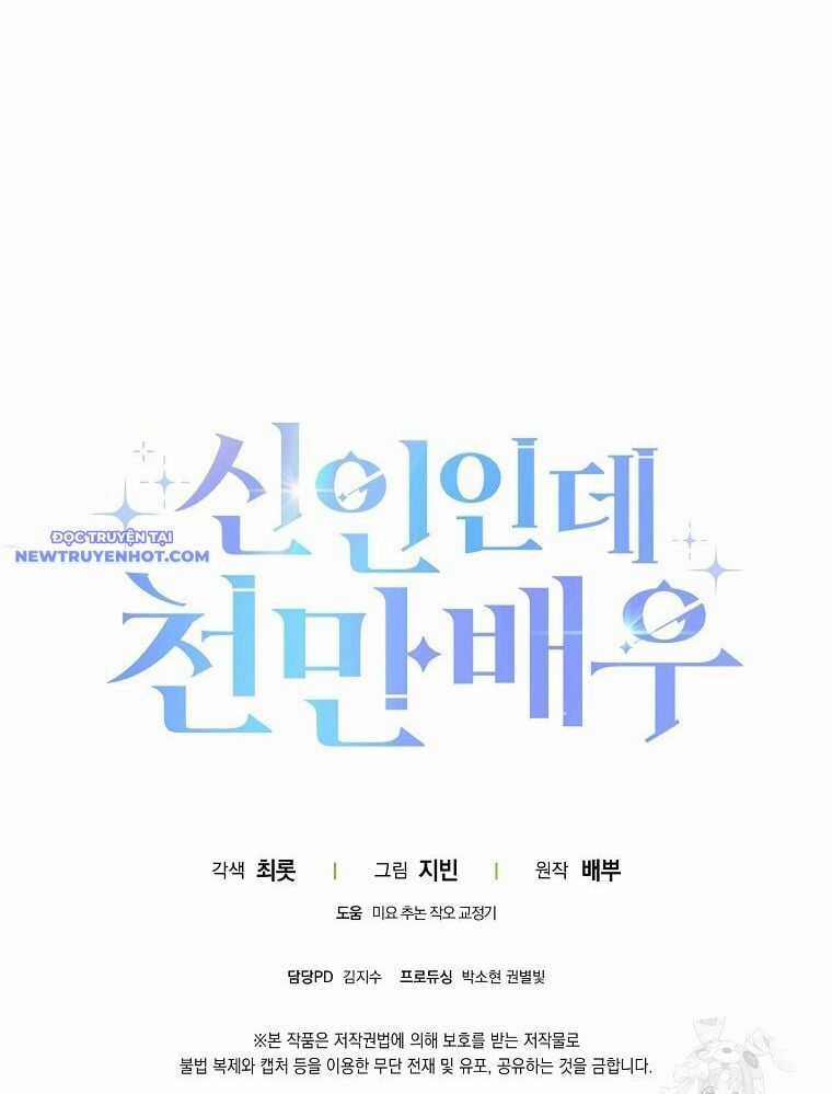 Tân Binh Triệu Đô - Chapter 44 - Trang 111