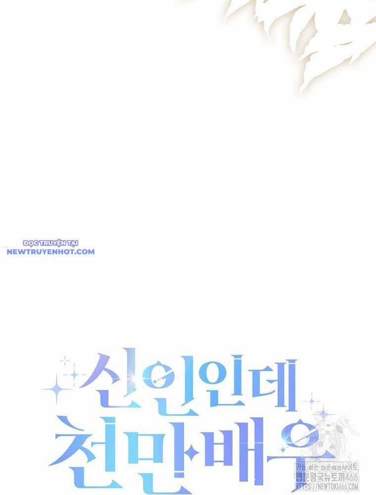 Tân Binh Triệu Đô - Chapter 45 - Trang 82