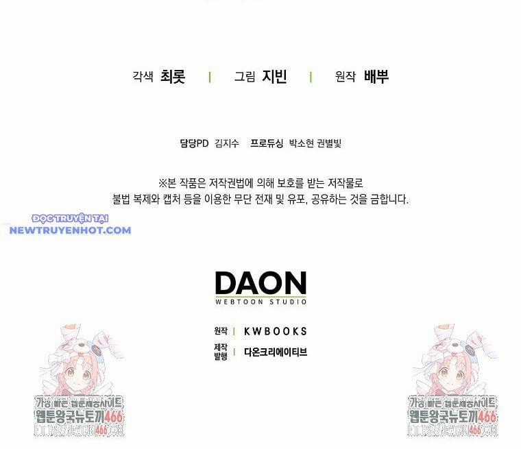 Tân Binh Triệu Đô - Chapter 45 - Trang 83